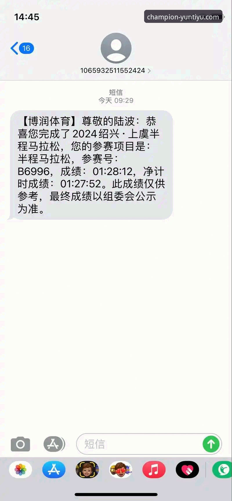 云体育2024版本 云体育平台官网2024版本全面操作教程:从下载安装到深度使用指南